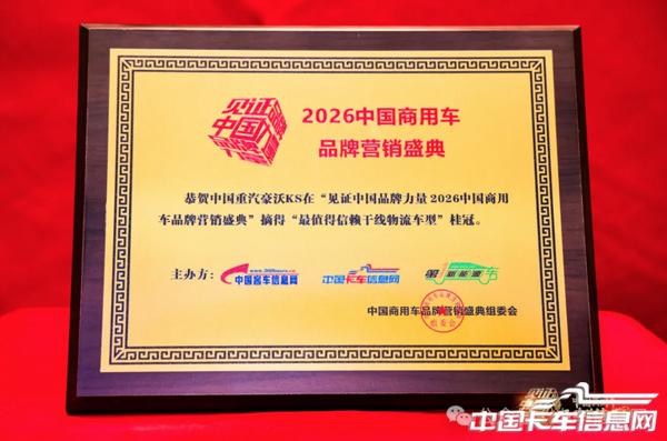 1775811060968827.jpg WX20260410-164942@2x.jpg