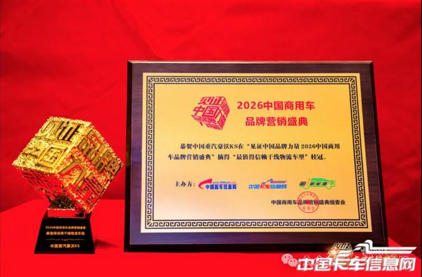 1775811074773418.jpg WX20260410-164958@2x.jpg