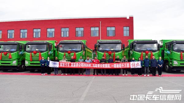 1776045221740271.jpg 1.jpg