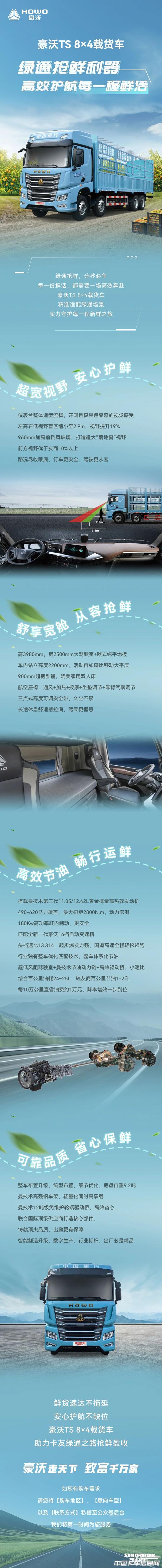 1776047543722178.jpg 096eebcaf73cc01f1e9a6d3a20e67d3f.jpg