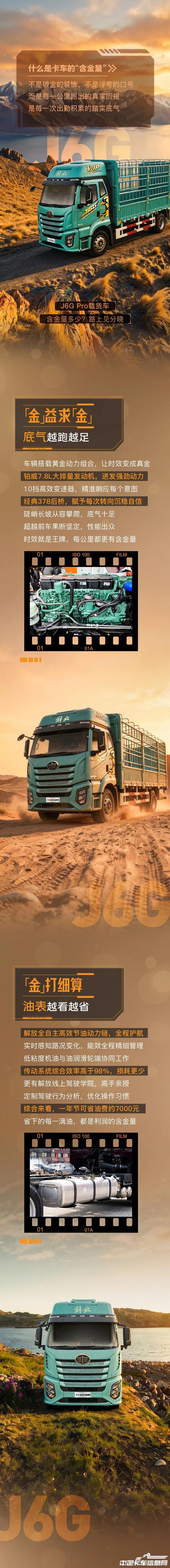 1776307313729587.jpg f181c4ada94bbba152e0e7f6cce3308a.jpg