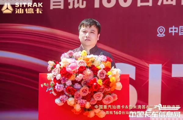 1776320164304736.jpg WX20260416-141228@2x.jpg