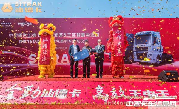 1776320175112696.jpg WX20260416-141236@2x.jpg