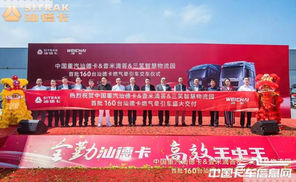 1776320189776882.jpg WX20260416-141243@2x.jpg