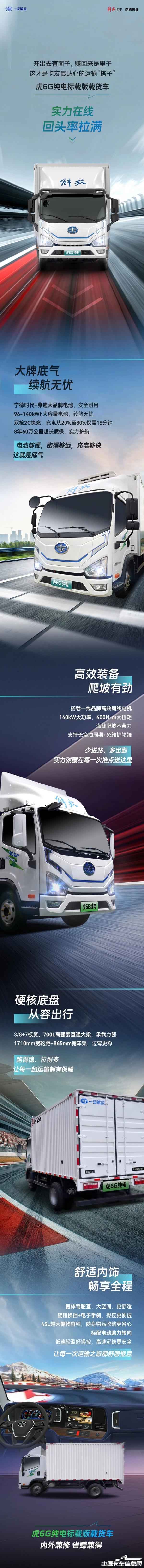 2ae8b16a679854a5564ae1a74dacf9cb.jpg