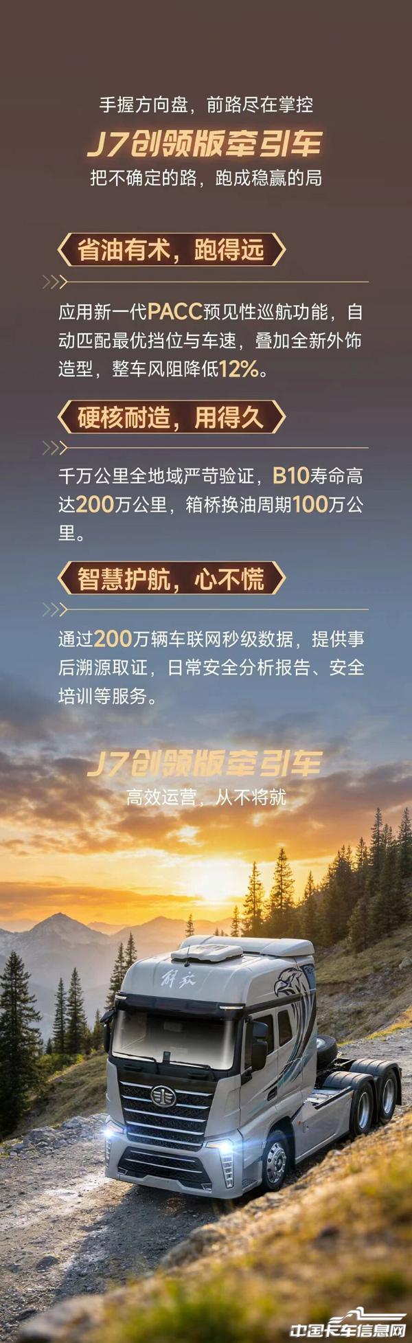 ba7a6725a29692b2ec7c2e51cb4701f2.jpg