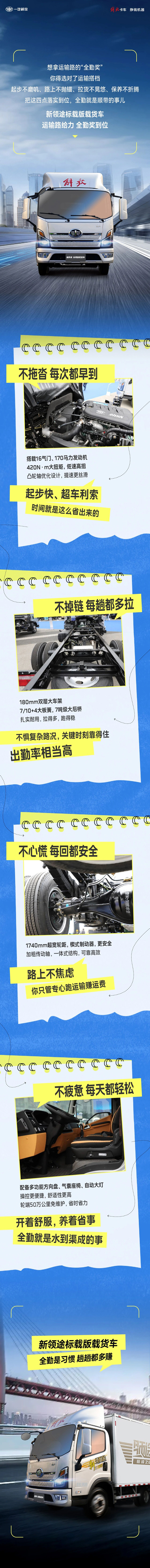 c18a369cd48b844d27ac48482b4124ea.jpg
