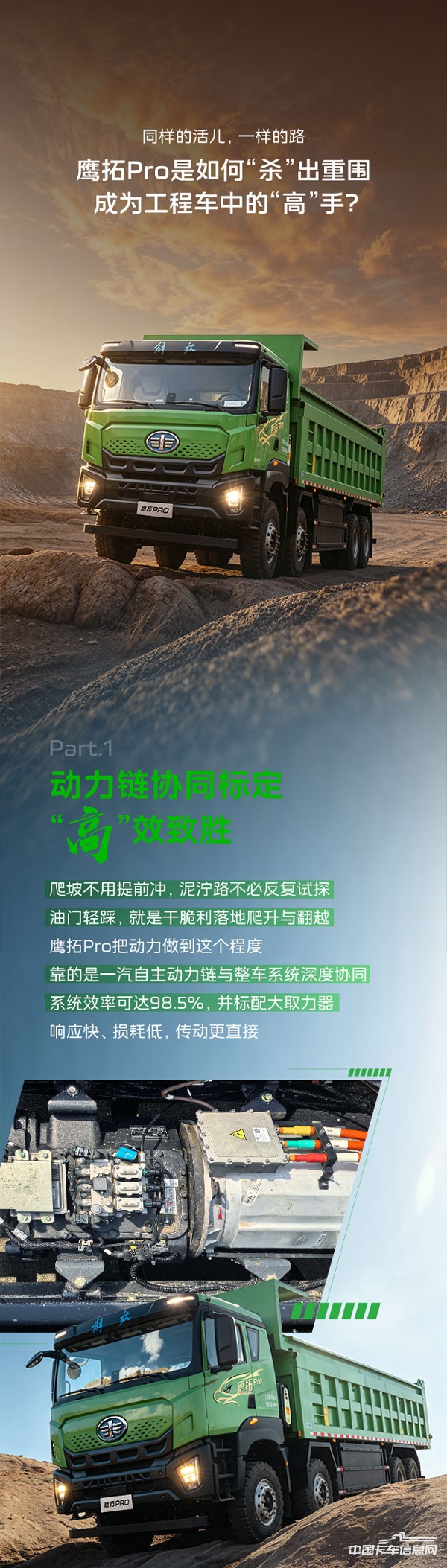 376d10e7c8a5d758c6da8546a7b62ae6.jpg