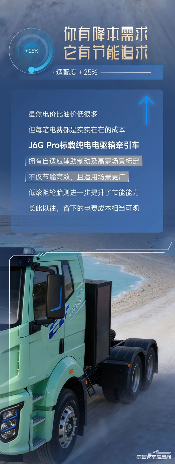 9ae09d98d15004e7d71be16eb7cffb30.jpg