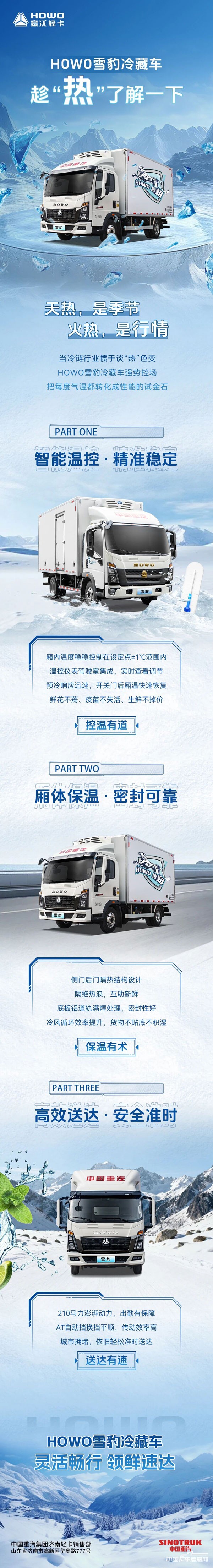 d23eaf551c78ae08eda0991239d8fb15.jpg