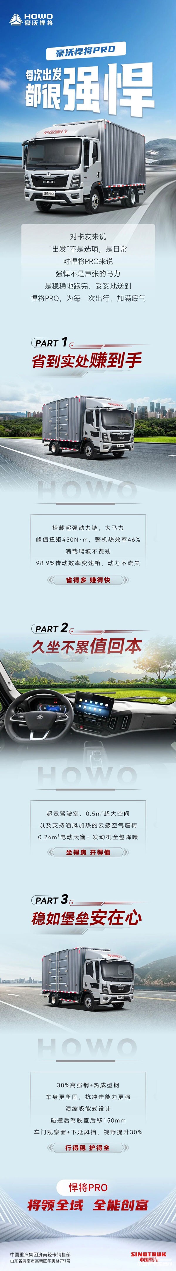 37fd30c73a83f49941a609f78ddc36fe.jpg