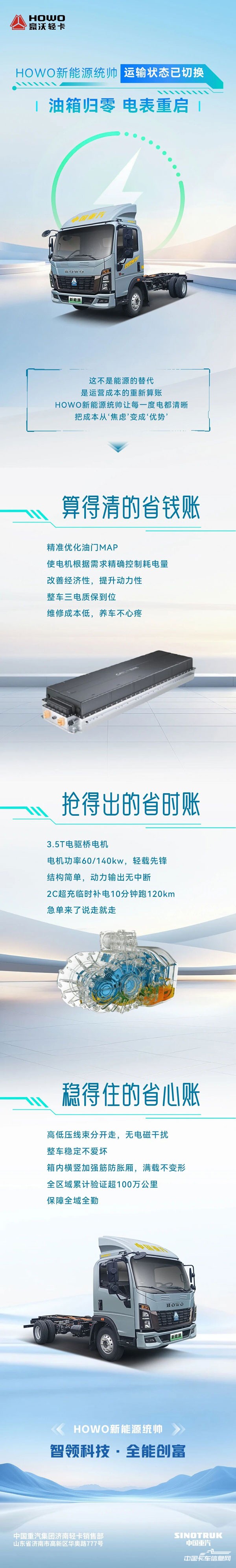 4eaf3765cc29f782097d081f1d564399.jpg