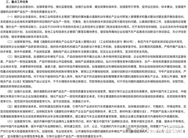32f4771c391a24b9e1abb59fd1f42082.jpg