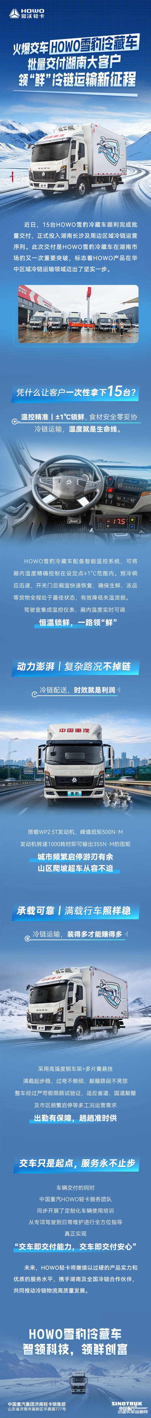 a6e65a802ef92ae445b45926f8c3a537.jpg