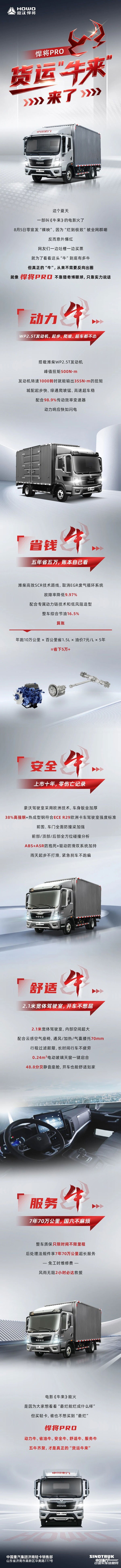 607e6350dd7cd3ffad8f82cf7f5748c3.jpg