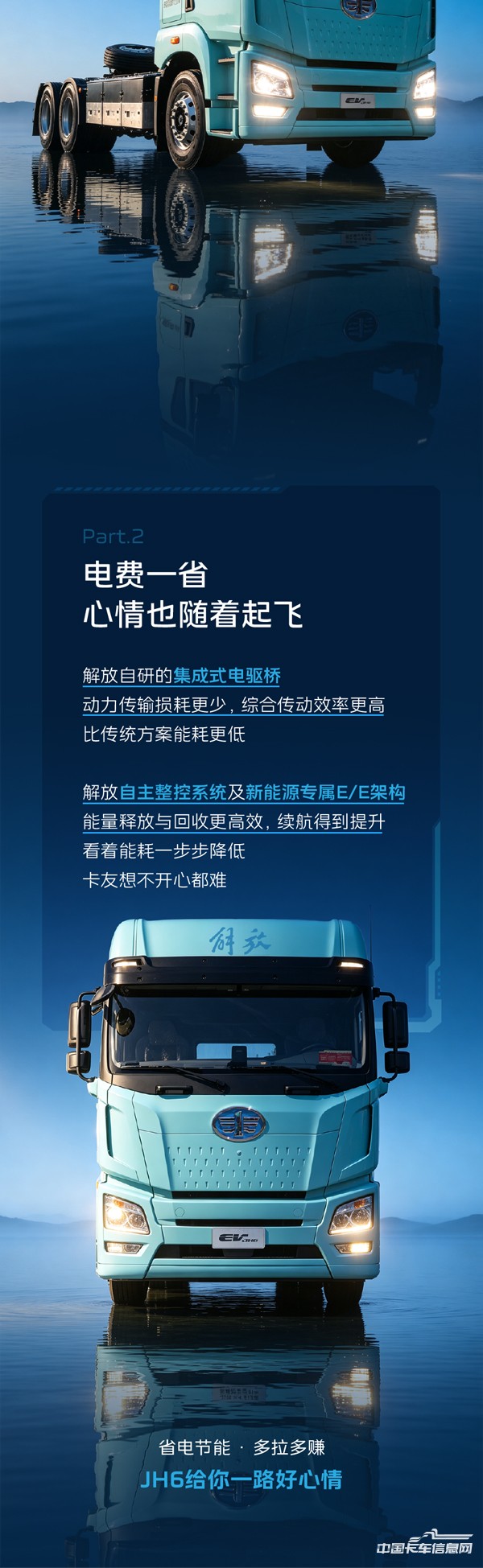 5aa340cb1a79a2278d1245065ebc0d38.jpg
