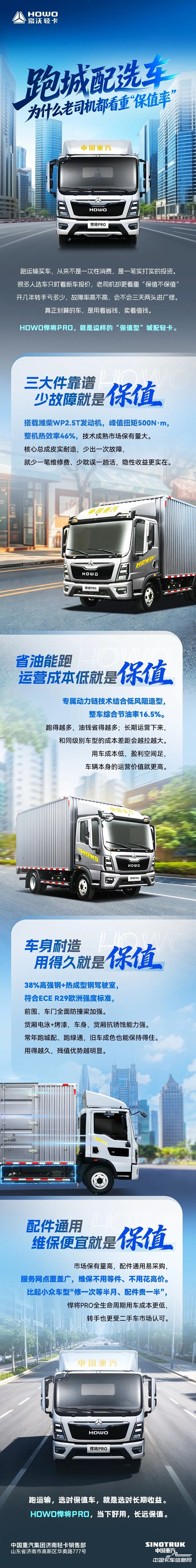 bcb724414c808d627c3a4ba3a734a1ce.jpg
