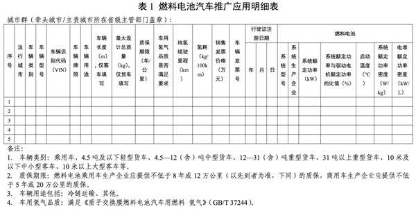 WX20261020-130845@2x.jpg