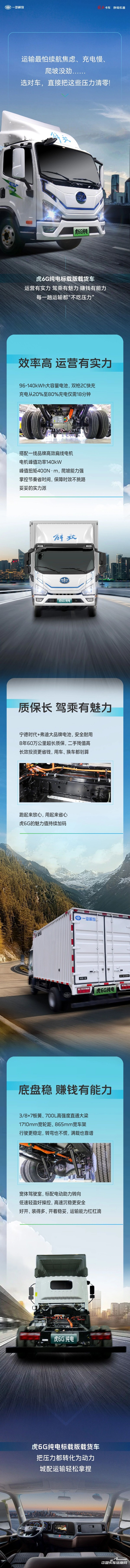7ffac97a4e36c5a64a7b2887e80652fb.jpg