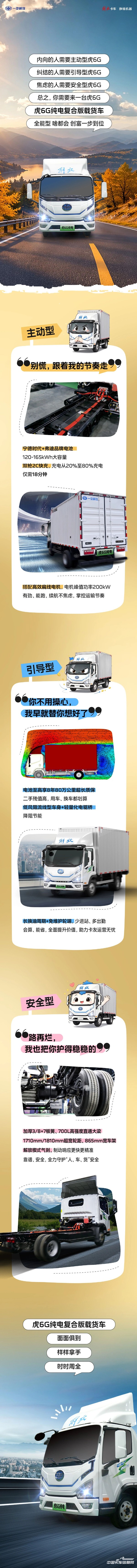 a9892cdf22125739899715078b92ecb1.jpg
